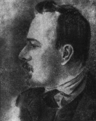 И. И. Морчадзе (С. С. Коридзе). Рисунок Маяковского. 1908-1909