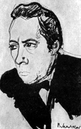 В. В. Хлебников. Рисунок В. Маяковского. 1916