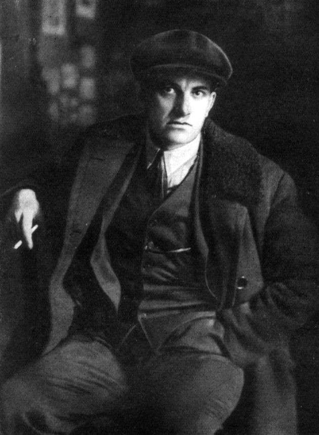 Владимир Маяковский. 1926