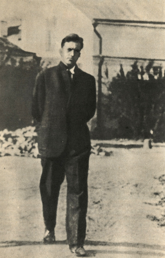 В. Маяковский. 1929