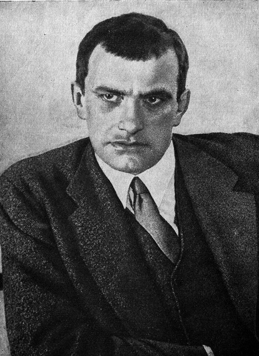В. В. Маяковский 1930 год